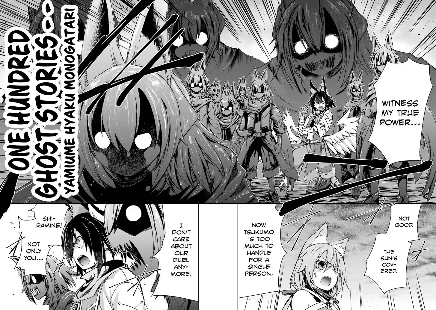 Maou to ore no Hangyakuki Chapter 16 13